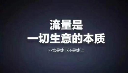 石嘴山市网络营销必备200款工具 升级网络营销大神之路