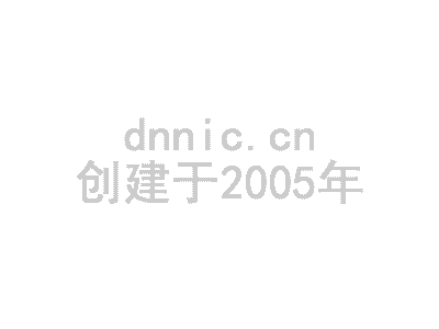 石嘴山市微信营销如何设置绑定开发者 岛内营销dnnic.cn